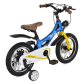 Продукт Byox GTR - Детски велосипед 14" - 7 - BG Hlapeta