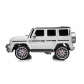 Продукт Акумулаторен джип MERCEDES G63 за две деца - 13 - BG Hlapeta