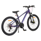 Продукт Byox Clasher - Велосипед със скорости alloy 24 инча - 2 - BG Hlapeta