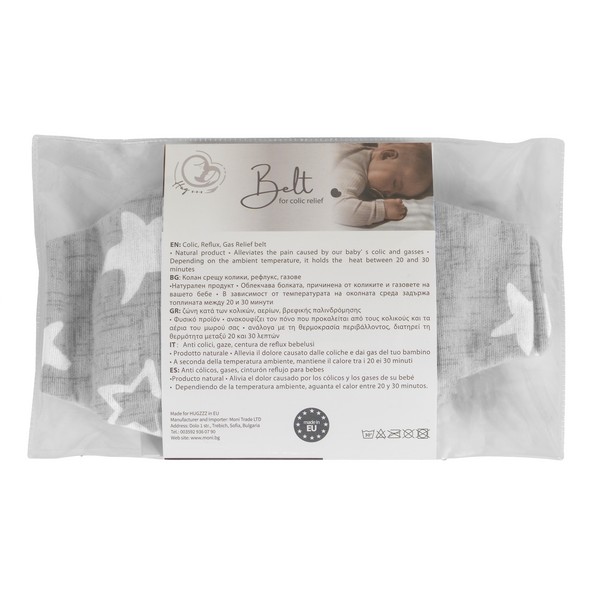 Продукт Hugzzz - Колан против колики 0+ - 0 - BG Hlapeta
