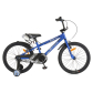 Продукт Byox Master NEW - Детски велосипед 20" - 4 - BG Hlapeta