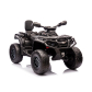 Продукт Акумулаторно АТВ CAN AM OUTLANDER с EVA гуми - 19 - BG Hlapeta
