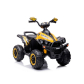 Продукт Акумулаторно АТВ SPEED - 36 - BG Hlapeta