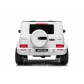 Продукт Акумулаторен джип MERCEDES G63 за две деца - 12 - BG Hlapeta