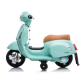 Продукт Акумулаторен мотор Vespa Mini 7.2V - 16 - BG Hlapeta