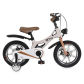 Продукт Byox GTR - Детски велосипед 14" - 16 - BG Hlapeta