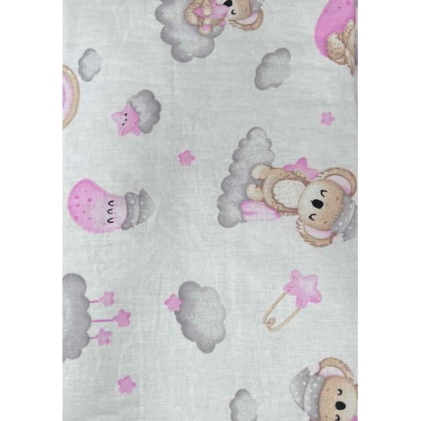 Продукт Galix Baby Dreams Есенно-Пролетен Bubble - Комплект за количка 3ч - 0 - BG Hlapeta