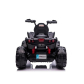 Продукт Акумулаторно АТВ FX SPORT - 8 - BG Hlapeta