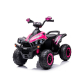 Продукт Акумулаторно АТВ SPEED - 38 - BG Hlapeta