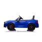 Продукт Акумулаторна кола BMW M5, EVA гуми, коженa - 18 - BG Hlapeta