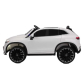 Продукт Акумулаторна Kола 12V MERCEDES BENZ EQS SUV - 11 - BG Hlapeta