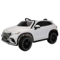 Продукт Акумулаторна Kола 12V MERCEDES BENZ EQS SUV - 18 - BG Hlapeta
