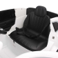 Продукт Акумулаторна Kола 12V MERCEDES BENZ EQS SUV - 3 - BG Hlapeta