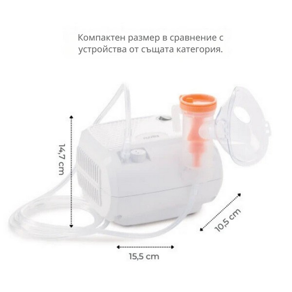 Nuvita - Компресорен инхалатор Продукт Nuvita - Компресорен инхалатор - 0 - BG Hlapeta
