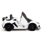 Продукт Двуместна лицензирана акумулаторна кола Lamborghini Aventador, 24V7AH, 600W, R/C 2.4 G, меки гуми - 27 - BG Hlapeta