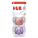 NUK First Choice - Биберон залъгалка, силикон, 6-18 мес., 2 бр. 1