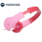 Продукт Motorola MOTO JR200 - Детски слушалки с кабел - 3 - BG Hlapeta