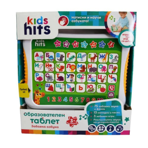 Kids Hits - Образователен таблет Забавна Азбука БГ език