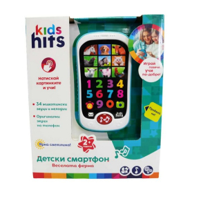 Kids Hits Детски - Смартфон Веселата Ферма БГ език