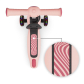Продукт Kinderkraft HALLEY 2 - Тротинетка - 31 - BG Hlapeta