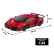 RTOYS Lamborghini Veneno - Кола с дистанционно, 1:24