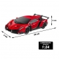 Продукт RTOYS Lamborghini Veneno - Кола с дистанционно, 1:24 - 1 - BG Hlapeta