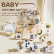 TEANTOYS - Комплект бебешки дрънкалки и гризалки в кутия - 10 части 6