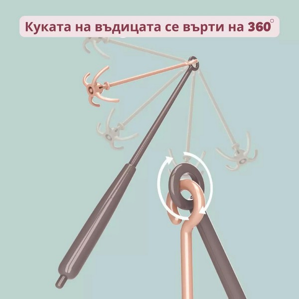 Продукт Buba - Детски комплект с въдица - 0 - BG Hlapeta