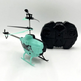 KABOOM Konoye 023 - Хеликоптер с функция за избягване на препятствия