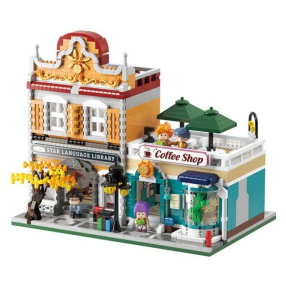 Koco Bricks Градска библиотека - конструктор с фигурки за деца 2960 ч