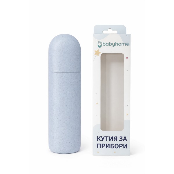 Продукт Babyhome - Кутия за бебешки прибори - 0 - BG Hlapeta