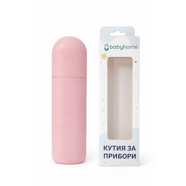 Продукт Babyhome - Кутия за бебешки прибори - 0 - BG Hlapeta