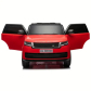 Продукт Акумулаторен джип Range Rover 24V с дистанционно управление - 7 - BG Hlapeta