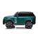 Акумулаторен джип Range Rover 24V с дистанционно управление