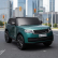 Акумулаторен джип Range Rover 24V с дистанционно управление 1