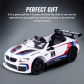Продукт Акумулаторна кола BMW M6 GT3, 12V с дистанционно управление - 1 - BG Hlapeta