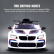 Акумулаторна кола BMW M6 GT3, 12V с дистанционно управление