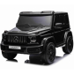 Продукт Акумулаторен джип Mercedes-AMG G 63 4x4 двуместен - 9 - BG Hlapeta