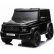 Акумулаторен джип Mercedes-AMG G 63 4x4 двуместен 1