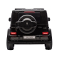 Продукт Акумулаторен джип Mercedes-AMG G 63 4x4 двуместен - 5 - BG Hlapeta