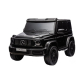 Продукт Акумулаторен джип Mercedes-AMG G 63 4x4 двуместен - 4 - BG Hlapeta