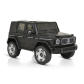 Продукт Акумулаторен джип Mercedes-Benz G-Class 12V с дистанционно управление - 10 - BG Hlapeta