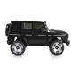 Продукт Акумулаторен джип Mercedes-Benz G-Class 12V с дистанционно управление - 6 - BG Hlapeta