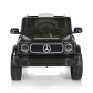 Продукт Акумулаторен джип Mercedes-Benz G-Class 12V с дистанционно управление - 3 - BG Hlapeta
