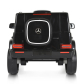 Продукт Акумулаторен джип Mercedes-Benz G-Class 12V с дистанционно управление - 2 - BG Hlapeta