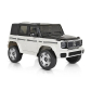 Продукт Акумулаторен джип Mercedes-Benz G-Class 12V с дистанционно управление - 14 - BG Hlapeta