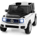 Акумулаторен джип Mercedes-Benz G-Class 12V с дистанционно управление