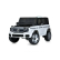 Акумулаторен джип Mercedes-Benz G-Class 12V с дистанционно управление