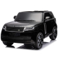 Продукт Акумулаторен джип Range Rover 24V с дистанционно управление - 6 - BG Hlapeta