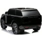 Продукт Акумулаторен джип Range Rover 24V с дистанционно управление - 1 - BG Hlapeta